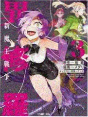 新剧野狗骨头收听数据榜更新资讯配图
