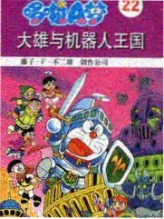 新剧野狗骨头入坑指南三条入口上线资讯配图